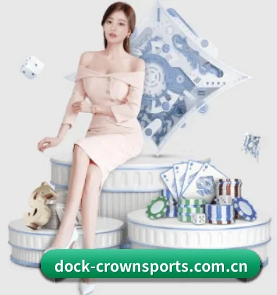 dock-crownsports.com.cn APP 界面