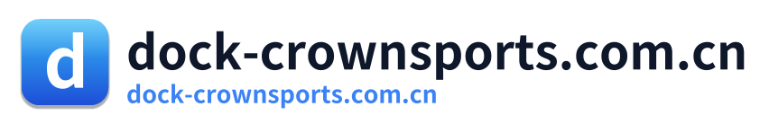 dock-crownsports.com.cn